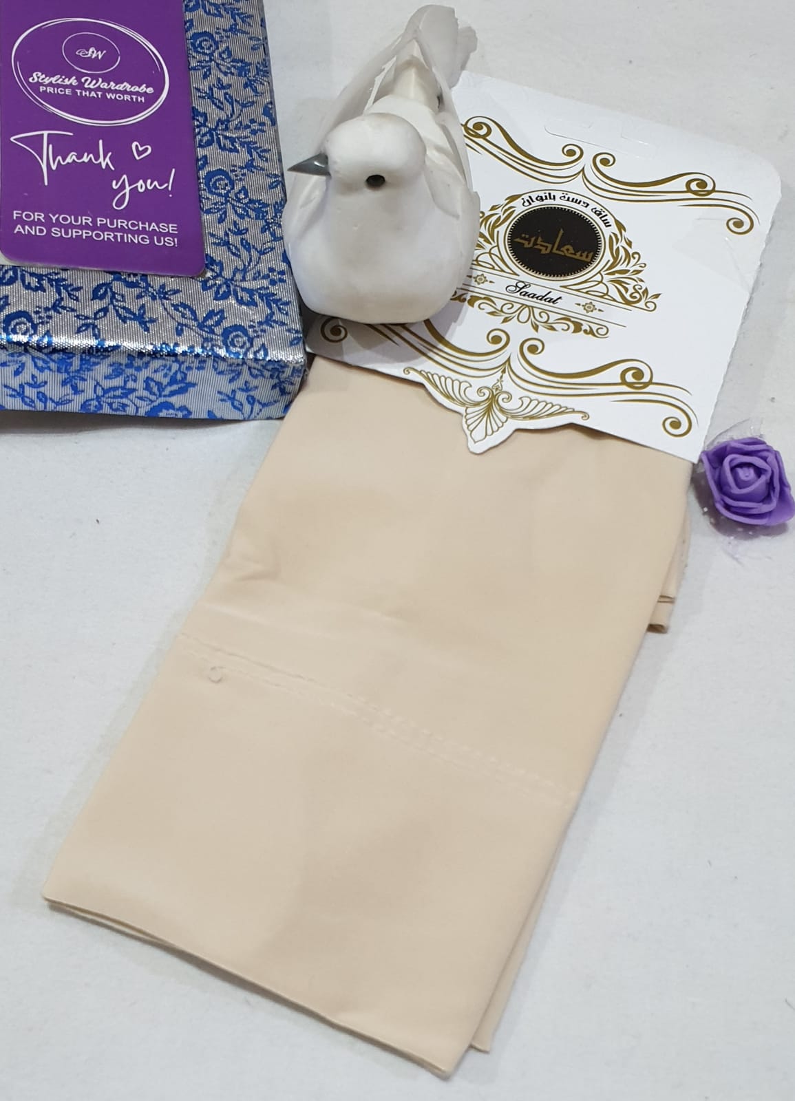 Irani Sleeves Plain (Adult) - Imported - Image 4