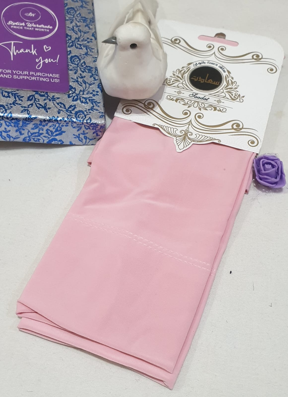 Irani Sleeves Plain (Adult) - Imported - Image 8