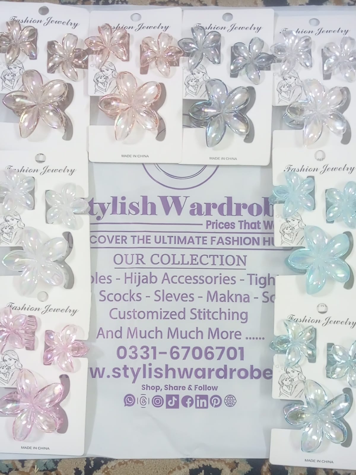 Mix & Match Collection - Image 20